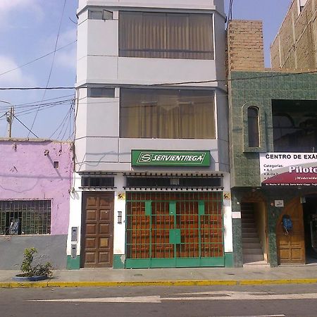 Strenua Santa Maria Suites Trujillo Luaran gambar